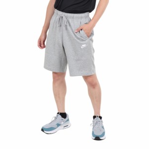 ナイキ(NIKE)クラブジャージ BV2773-063 オンライン価格 ショートパンツ ハーフパンツ 短パン(Men’s)