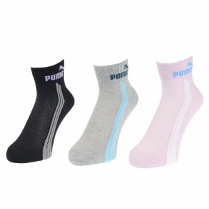 【ポイント10％！ 5/3 21:00〜22:59限定】プーマ(PUMA)レディース ショートソックス 3足組 3563058(Lady’s)