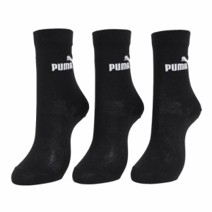 プーマ(PUMA)ジュニア ソックス 3足組 4293151-02(Jr)