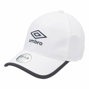 アンブロ(UMBRO)ジュニア はっ水メッシュキャップ UUDXJC04 WH 熱中症対策(Jr)