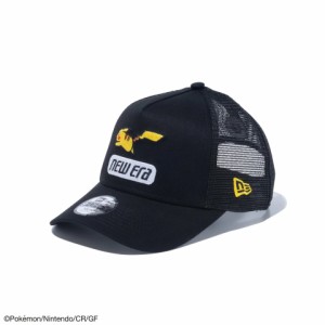 【ポイント10％！ 6/3 21:00〜22:59限定】ニューエラ(NEW ERA)ユース 9FORTY A-Frame トラッカー ピカチュウ ポケモン ブラック キャップ