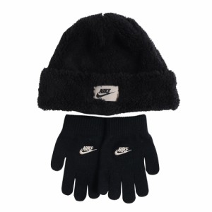 ナイキ(NIKE)ニット帽 COZY ピークビーニー&グローブ ニットビーニー手袋セット 8A3070-023 防寒(Jr)