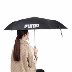 【ポイント10％！ 5/23 21:00〜22:59限定】プーマ(PUMA)大人用折畳み 晴雨兼用 無地 60cm ミニ傘 PBP67MN60 BK(Men’s、Lady’s)