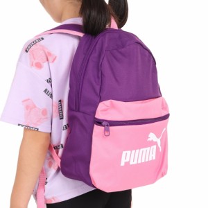 プーマ(PUMA)フェイズ スモール バックパック 13L 07987903 リュック(Jr)