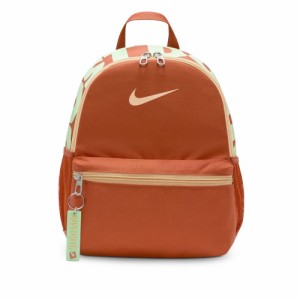 ナイキ(NIKE)ブラジリアJDI キッズ ミニ バックパック 11L DR6091-825(Jr)