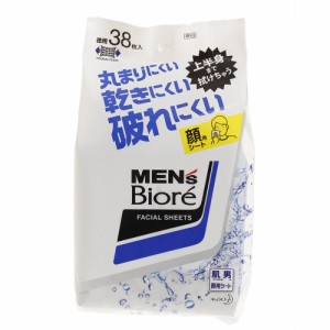 花王メンズビオレ 洗顔シート 38枚入(Men’s)