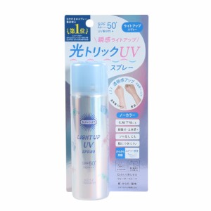 コーセー(KOSE)日焼け止め サンスクリーン サンカットR ライトアップUV スプレー ノーカラー 60g(Lady’s)