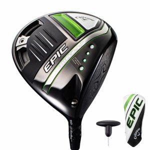 キャロウェイ(CALLAWAY)EPIC MAX LS エピックドライバー(ロフト9度)Diamana PD 60【カスタム仕…