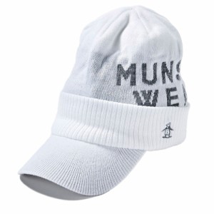 マンシングウエア(MUNSING WEAR)ゴルフ ツバ付きニットキャップ MGBWJC07 WH00(Men’s)