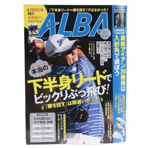 アルバ(ALBA)ALBA 864号 0309(Men’s、Lady’s)