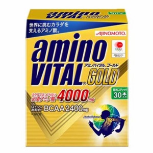 アミノバイタル(amino VITAL)アミノバイタル GOLD 必須アミノ酸4000mg 30本入 アミノ酸 BCAA クエ…
