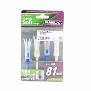 NEX(NEX)アングルティソフトロング2 (ゴルフ小物他) 430N7TB0002