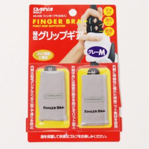 ダイヤ(DAIYA)フィンガーブラ (ゴルフ小物他) AS-030 Mサイズ(Men’s、Lady’s)