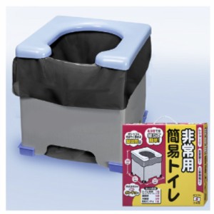 サンコー(sanko)非常用 簡易トイレ R-39 簡単組み立て 目隠しポンチョ 防災 災害 凝固剤 介護