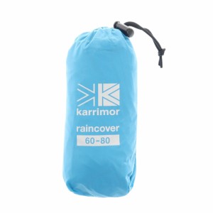 カリマー(karrimor)登山用小物 レインカバー 60-80 501104-4400(Men’s、Lady’s)