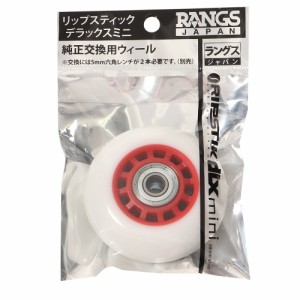 ラングスジャパン(RANGS)リップスティック デラックスミニ 純正交換用ウィール ホワイト×レッド DLX RD(Jr)