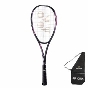 ヨネックス(YONEX)ソフトテニスラケット ボルトレイジ 5V VR5V-218 前衛向け(Men’s、Lady’s)