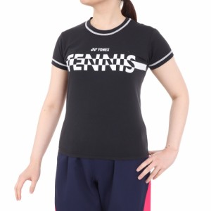 ヨネックス(YONEX)テニスウェア UVカット レディース Tシャツ 16581-007 速乾(Lady’s)