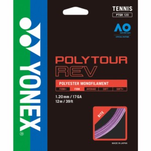 ヨネックス(YONEX)硬式テニスストリング ポリツアーレブ120 PTGR120-039(Men’s、Lady’s)