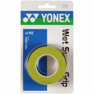 ヨネックス(YONEX)テニスグリップテープ ウェットスーパーグリップ 3本入り AC102-309(Men’s、Lady’s…