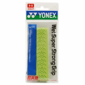 ヨネックス(YONEX)テニスグリップテープ ウェットスーパーストロンググリップ AC133-133(Men’s、Lady’s…