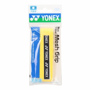 ヨネックス(YONEX)テニスグリップテープ ウェットスーパーメッシュグリップ イエロー AC138(Men’s、Lady’s…