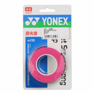 ヨネックス(YONEX)テニスグリップテープ ウエットスーパー ストロンググリップ 3本入 AC135-026(Men’s、L…