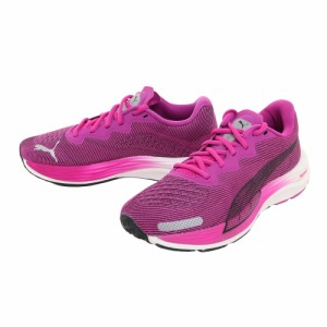 プーマ(PUMA)ランニングシューズ ベロシティ ニトロ 2 ウィメンズ パープル 37626204 スニーカー(Lady’s)