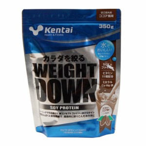 ケンタイ(Kentai)ウェイトダウン ソイプロテイン ココア風味 大豆 減量 K1140 350g ビタミン ミネラル クエ…