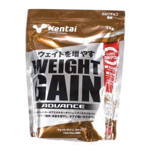 ケンタイ(Kentai)ウェイトゲイン アドバンス ミルクチョコ風味 プロテイン K3220 1kg ホエイたんぱく カゼイン…