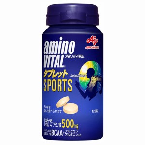 アミノバイタル(amino VITAL)アミノバイタル タブレット 120粒入(Men’s)