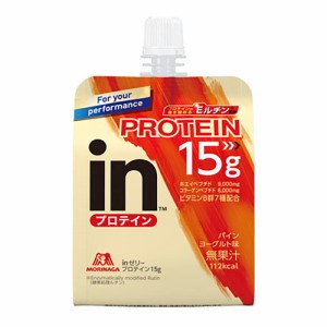 森永(Morinaga)inゼリープロテイン 15g パインヨーグルト味 36JMM11400(Men’s、Lady’s)