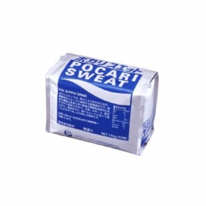 ポカリスエット(POCARI SWEAT)ポカリスエット10Lパウダー 740g P10LP-1 カリウム カルシウム マグネ…