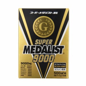 メダリスト(MEDALIST)スーパーメダリスト 顆粒 500ml用 8袋入 889149 88g クエン酸 アミノ酸 BCA…