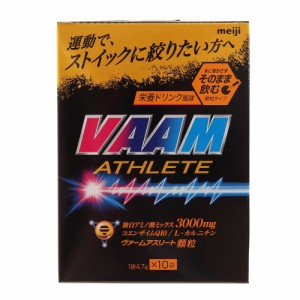 ヴァーム(VAAM)アスリート 顆粒 栄養ドリンク風味 10袋入 4.7g 2650005 アミノ酸 コエンザイムQ10 L-…