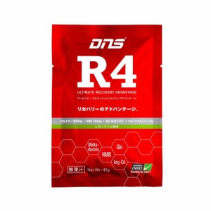 ディーエヌエス(DNS)R4 アルティメット リカバリー アドバンテージ レモンライム風味 45g グルタミン HMB マルト…