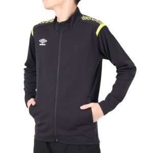 アンブロ(UMBRO)ジャケット メンズ ウォームアップ UAS2150 BKYL(Men’s)