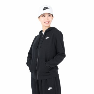 ナイキ(NIKE)NSW クラブ フリース フルジップ長袖フーディー DQ5472-010 ブラック(Lady’s)