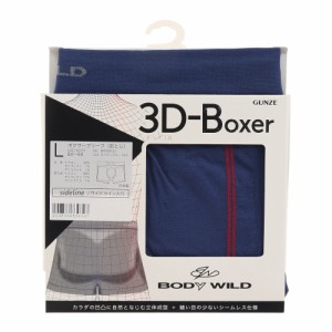 ボディワイルド(BODY WILD)3D-BOXER ボクサーブリーフ サイドライン BWS852J NVY(Men’s)