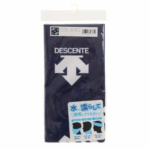 デサント(DESCENTE)クーリングタオル 水冷4WAY DMARJE05 NV(Men’s、Lady’s、Jr)