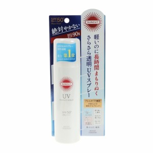 コーセー(KOSE)日焼け止め サンスクリーン サンカット プロテクトUV スプレー 90g(Men’s、Lady’s、Jr)