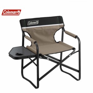 コールマン(Coleman)椅子 チェア 折りたたみ キャンプ サイドテーブルデッキチェアST 2190860