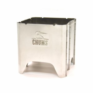 チャムス(CHUMS)ブービーフェイスフォールディングファイヤーピットL CH62-1698-0000-00 バーナー小物