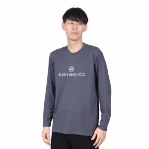 オンヨネ(ONYONE)長袖Tシャツ ロンT YADAKAINO 防虫 ロングスリーブTシャツ BIJ94101PA 648B…