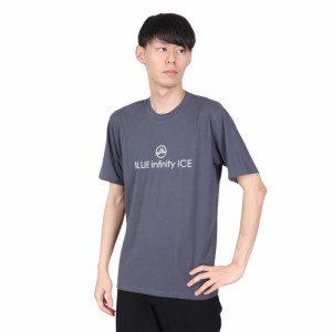 オンヨネ(ONYONE)半袖Tシャツ カットソー YADAKAINO 防虫 ロゴTシャツ BIJ94103PA 648 ネイビ…