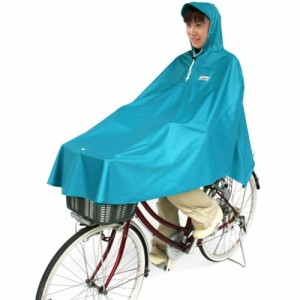大久保ポンチョ カッパ レインコート 雨対策 自転車屋さんのポンチョ OK D-3POOK TQ(Men’s、Lady’s)