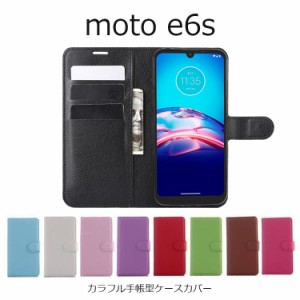 moto e6s ケース おしゃれ motorola moto e6s ケース 手帳 横 moto e6s カバー 手帳型 カード収納 PUレザー スタンド シンプル