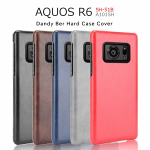 AQUOS R6 ケース AQUOS R6 カバー 耐衝撃 AQUOS R6 SH-51B ダンディ A101SH ハードケース シンプル AQUOSR6 ケース 背面 PUレザー 