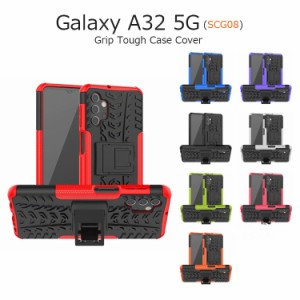 Galaxy A32スマホケース 耐衝撃 Galaxy A32スマホカバー Galaxy A32 ケース Galaxy A32 5G ケース Galaxy A32 5Gケース Galaxy A32