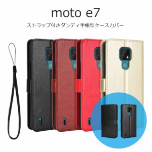 moto e7 ケース おしゃれ moto e7 カバー 手帳 motorola moto e7 ケース 手帳型 カードポケット ストラップ シンプル PUレザー